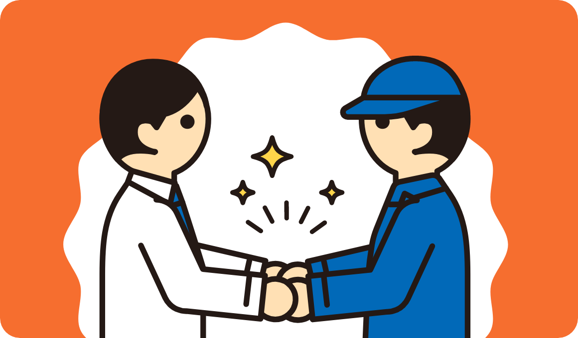 大手企業とのお取引をしているイメージ